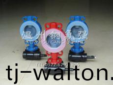 不锈钢法兰蝶阀