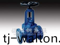 J41F46型钢衬截止阀