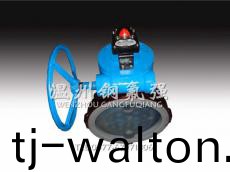 带信号反馈球阀