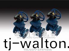 带信号反馈手动球阀