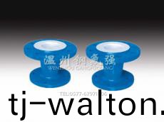 钢内衬四氟大小头/异径管