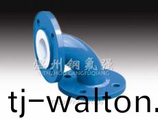 碳钢衬四氟弯头