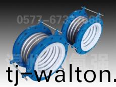 PTFE钢衬四氟补偿器