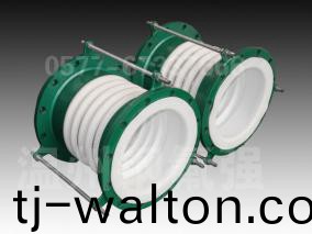钢衬四氟补偿器