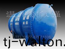 钢衬四氟储罐,PTFE储罐