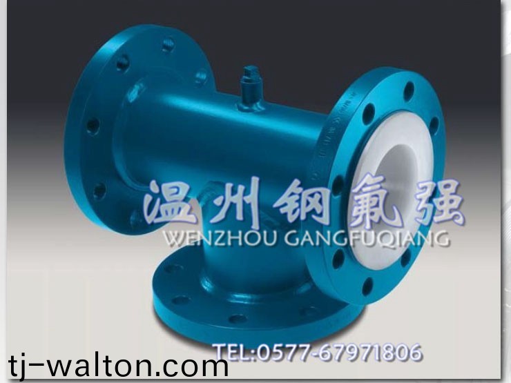 1634096275865915.jpg 钢衬管道.jpg