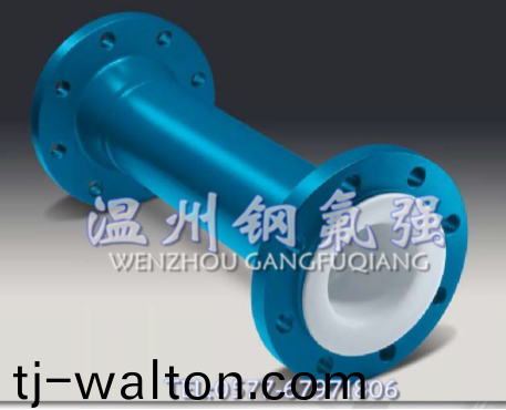 衬氟管道 衬氟管道